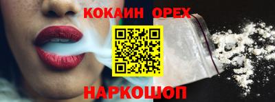 МДПВ Нальчик