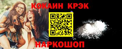альфа пвп VHQ Нарткала