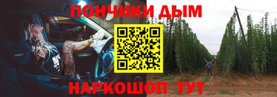 МДПВ Нальчик