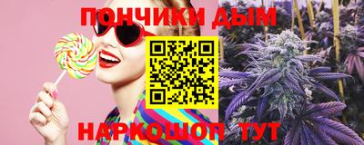 ПСИЛОЦИБИНОВЫЕ ГРИБЫ Новодвинск