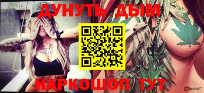 МДПВ Нальчик