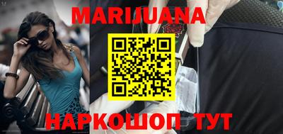 альфа пвп VHQ Нарткала