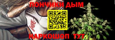 МДПВ Нальчик