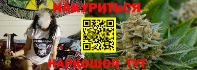 альфа пвп VHQ Нарткала