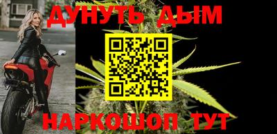 альфа пвп VHQ Нарткала