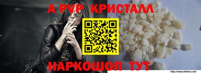 МДПВ Нальчик