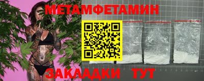 МДПВ Нальчик