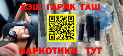 альфа пвп VHQ Нарткала