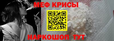 МДПВ Нальчик