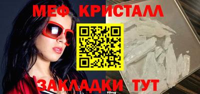 МДПВ Нальчик