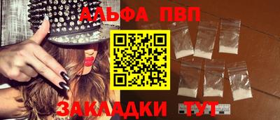 МДПВ Нальчик