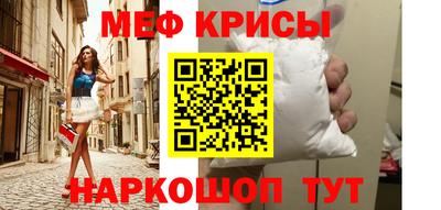 МДПВ Нальчик