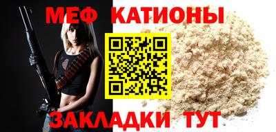 альфа пвп VHQ Нарткала